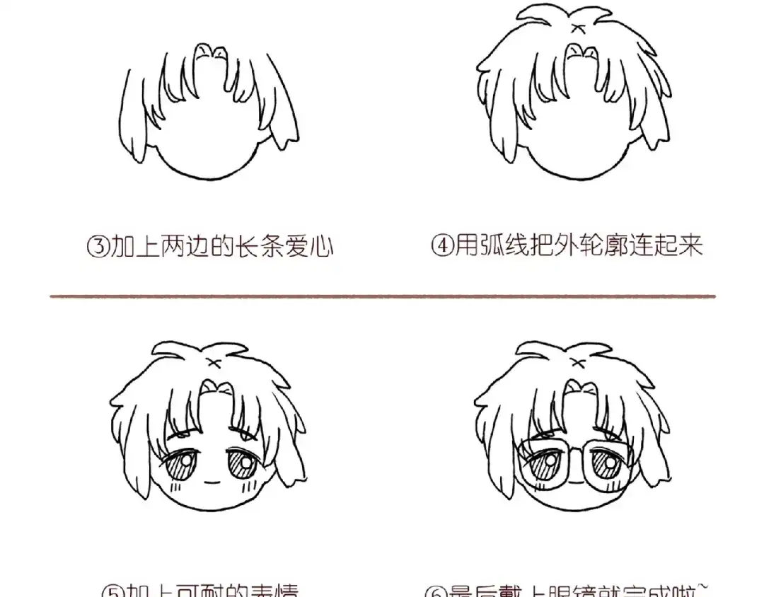 第100页