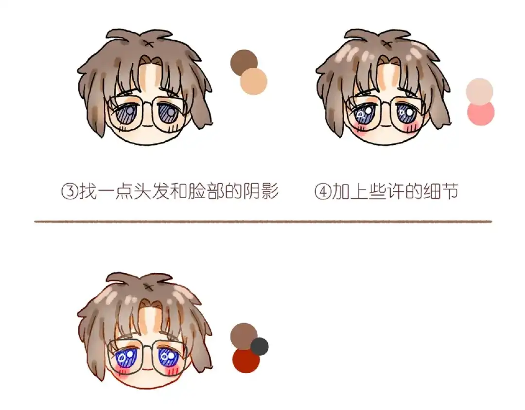 第102页