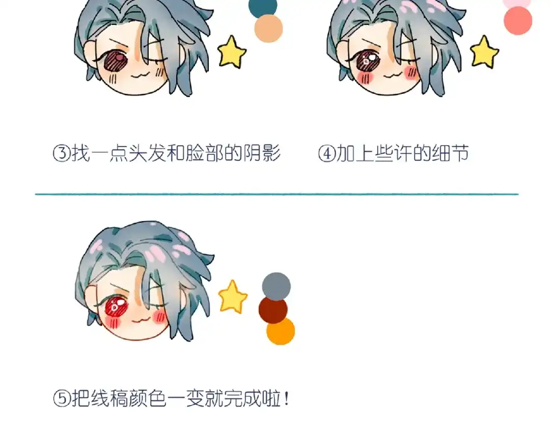第98页