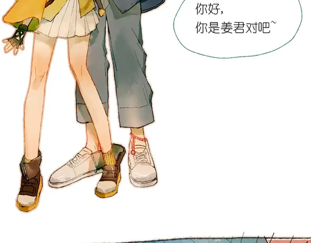 第79页