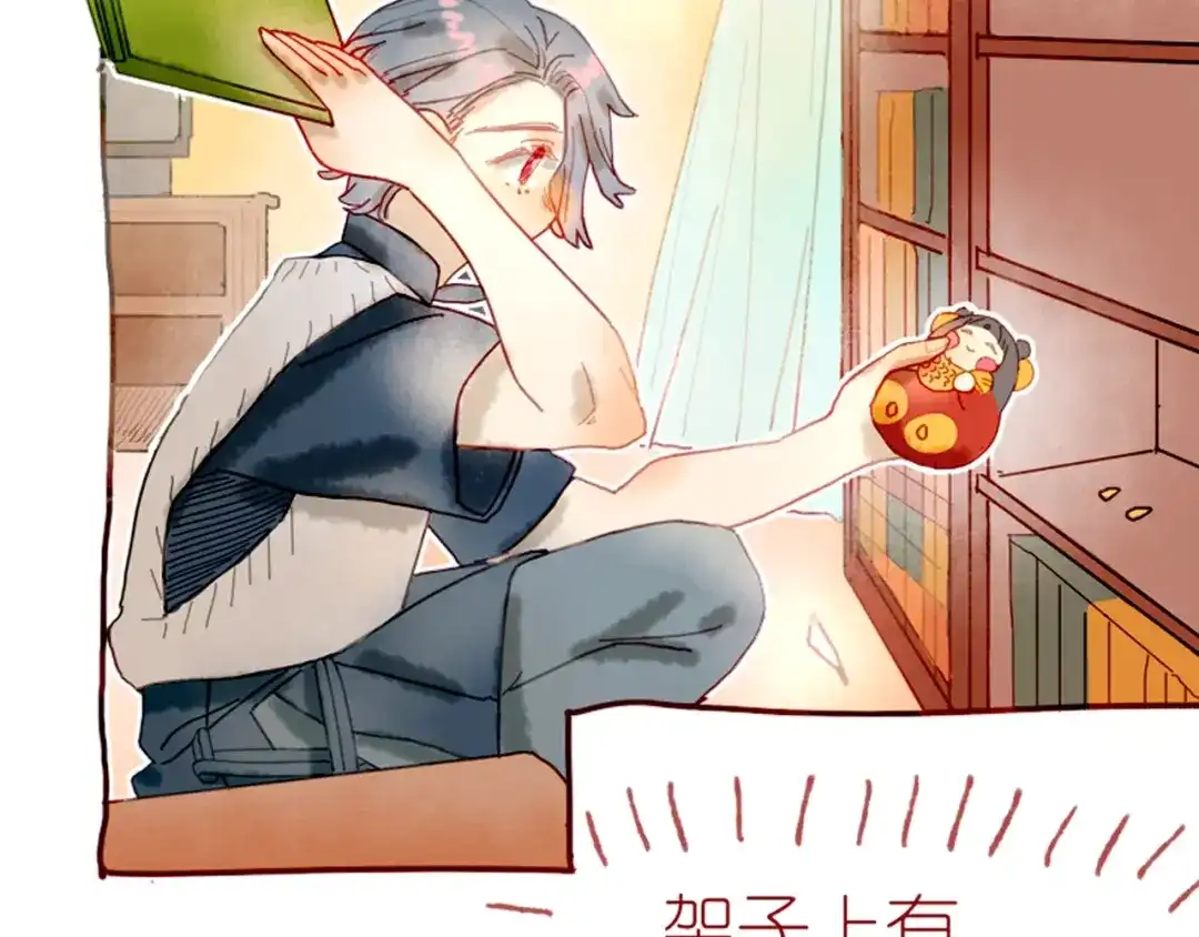 第102页
