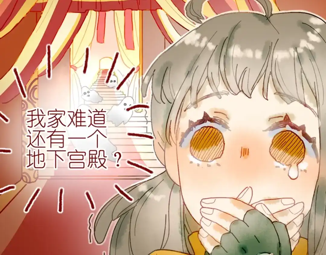 第139页