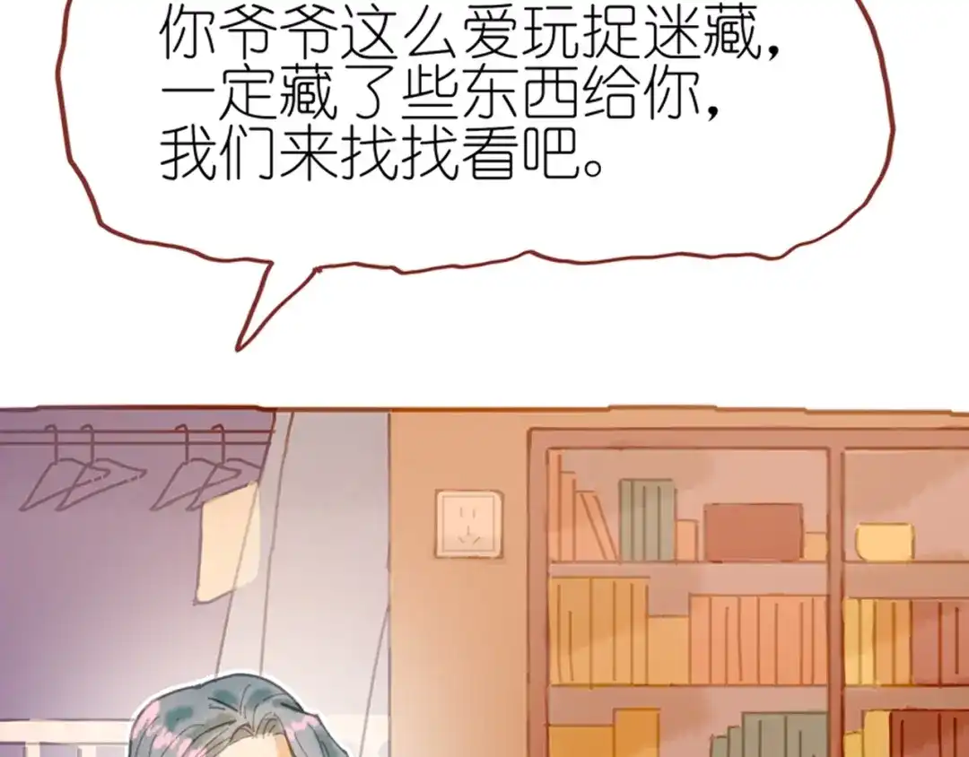 第80页
