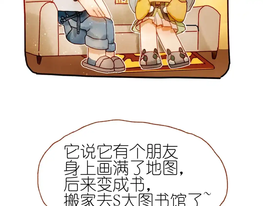 第59页
