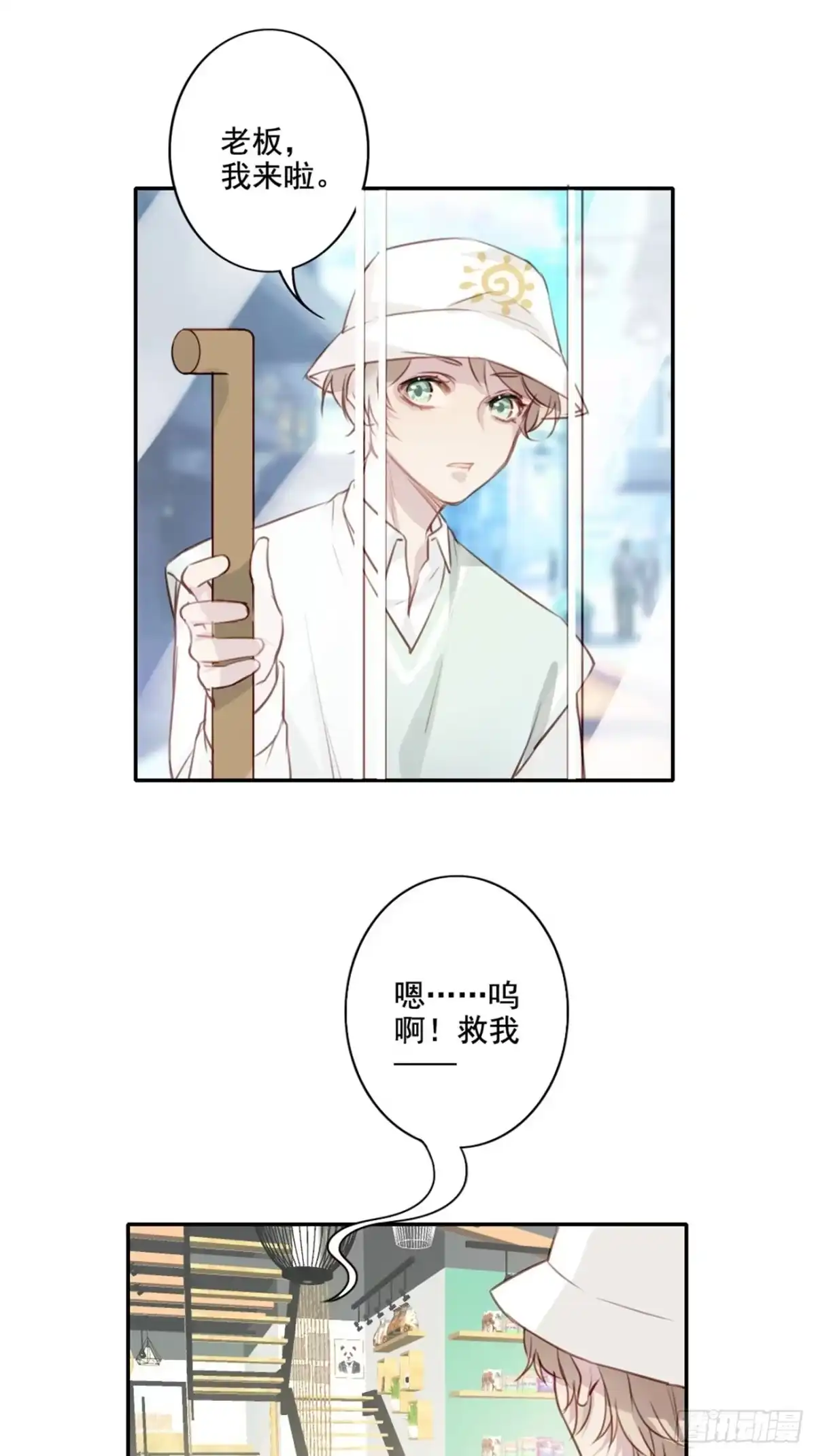 第22页