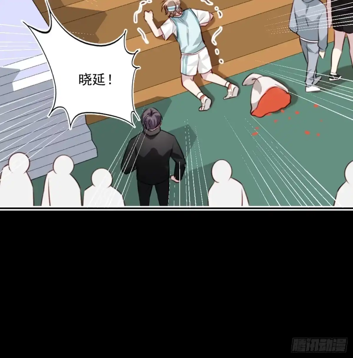 第34页