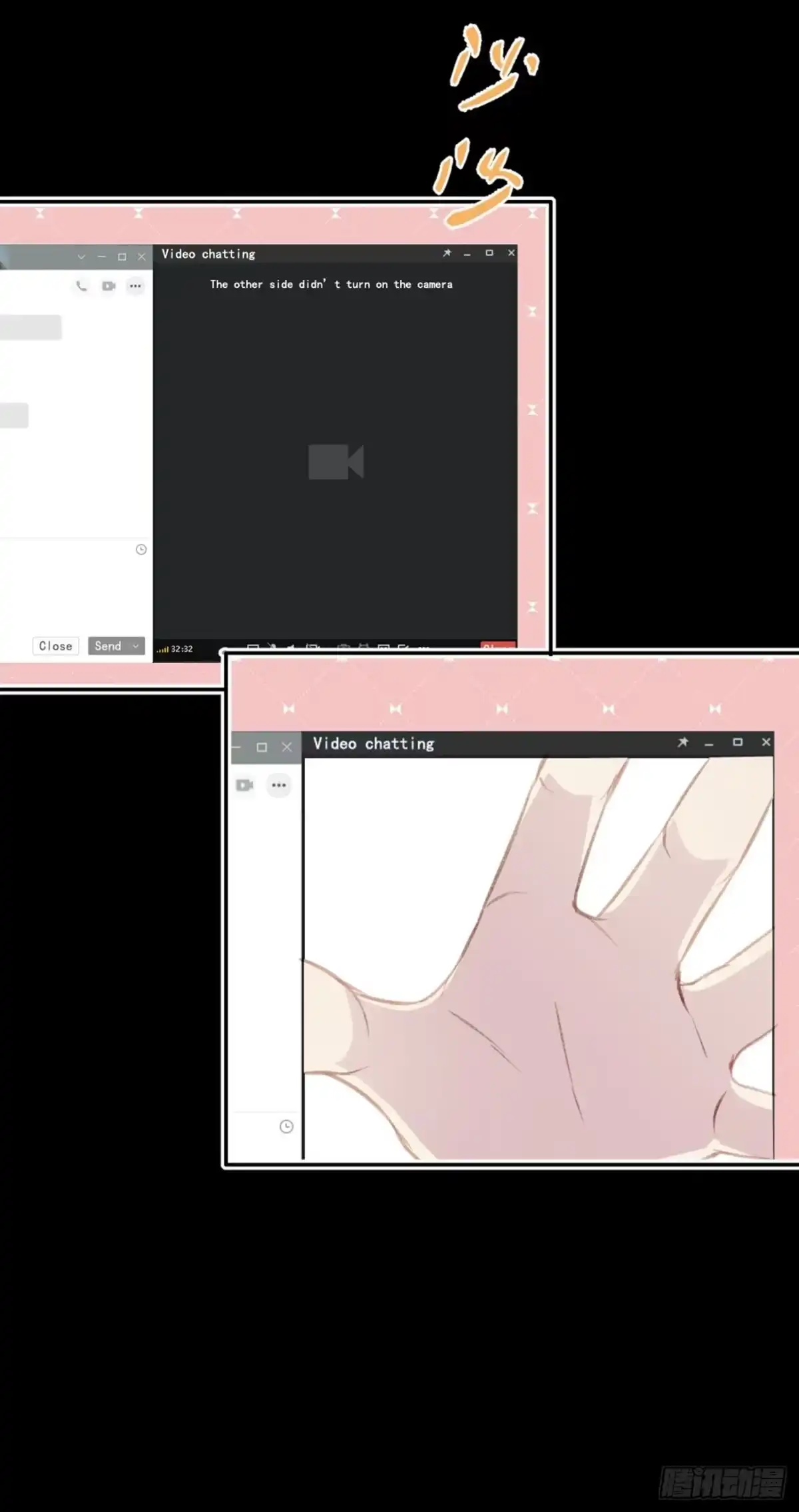 第46页