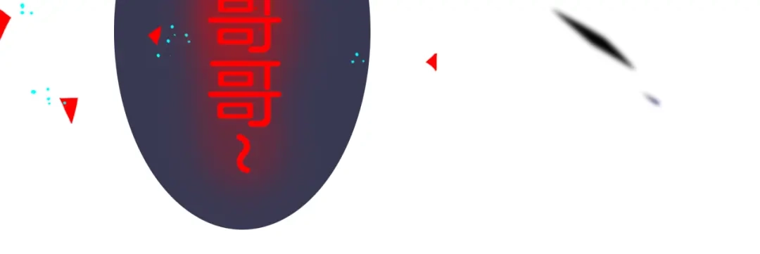 第47页