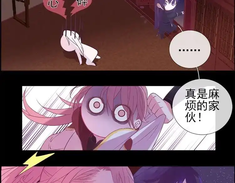 第148页