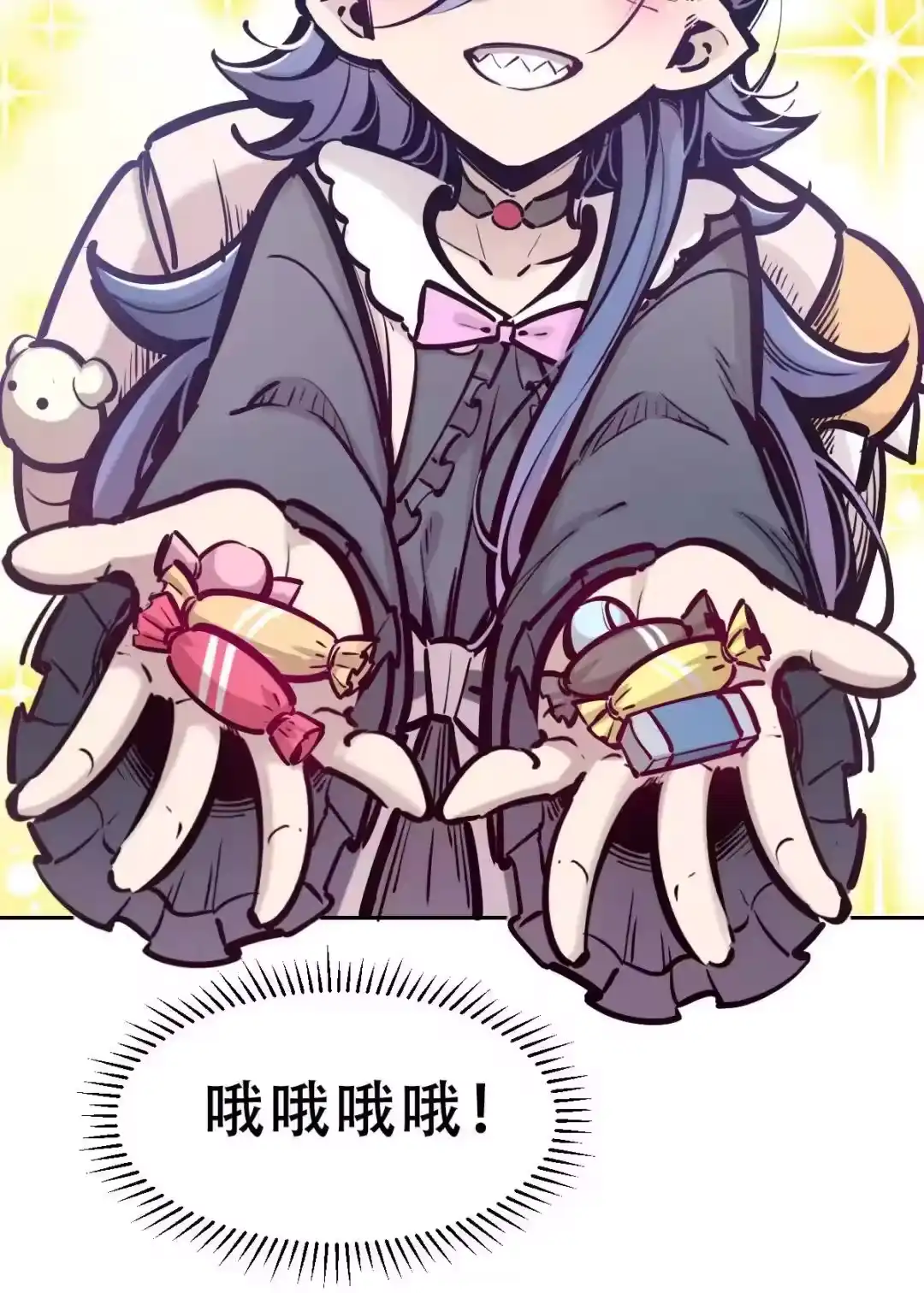 第54页
