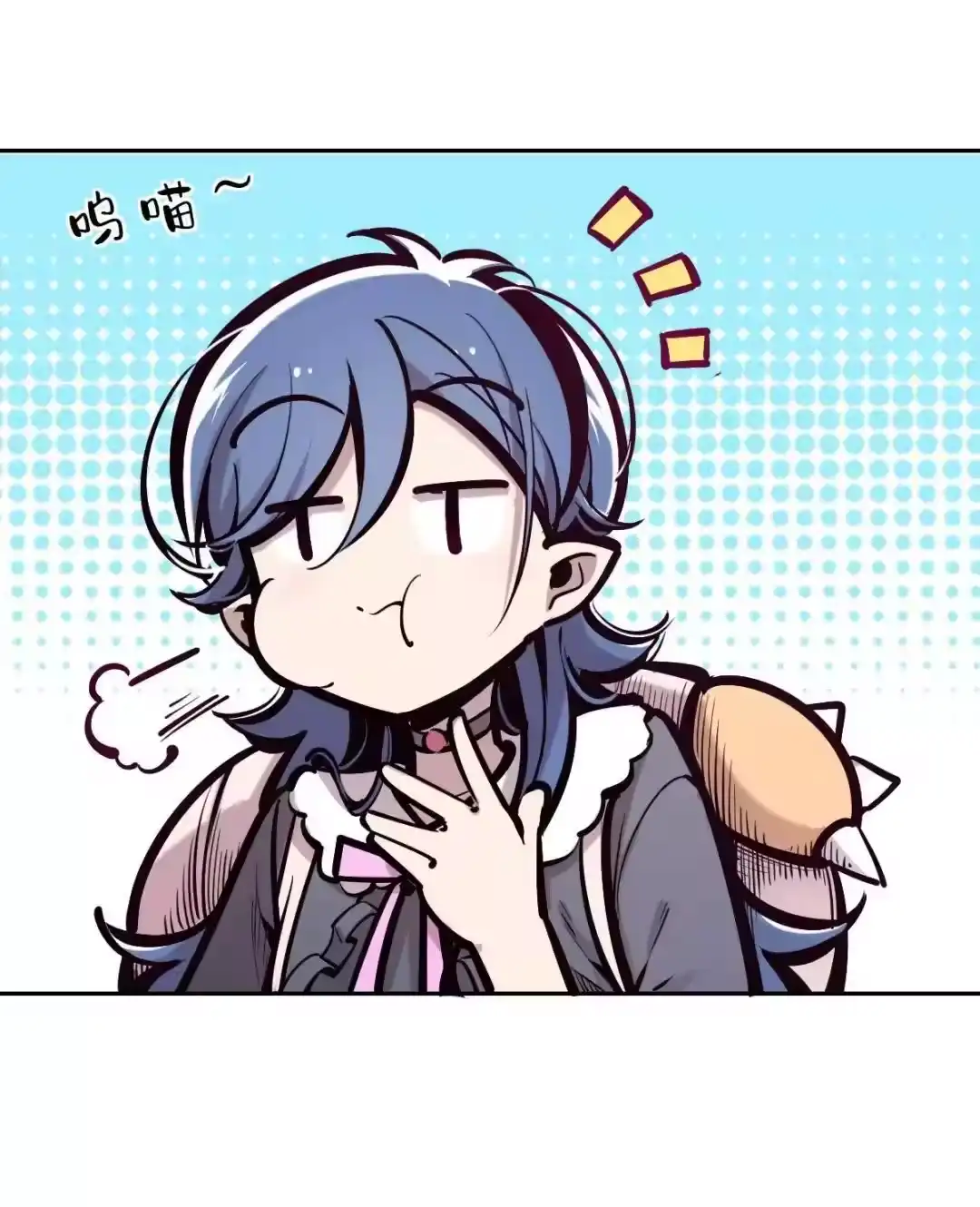 第41页