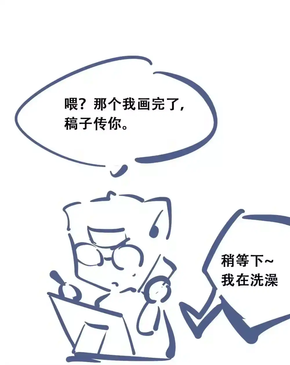 第65页