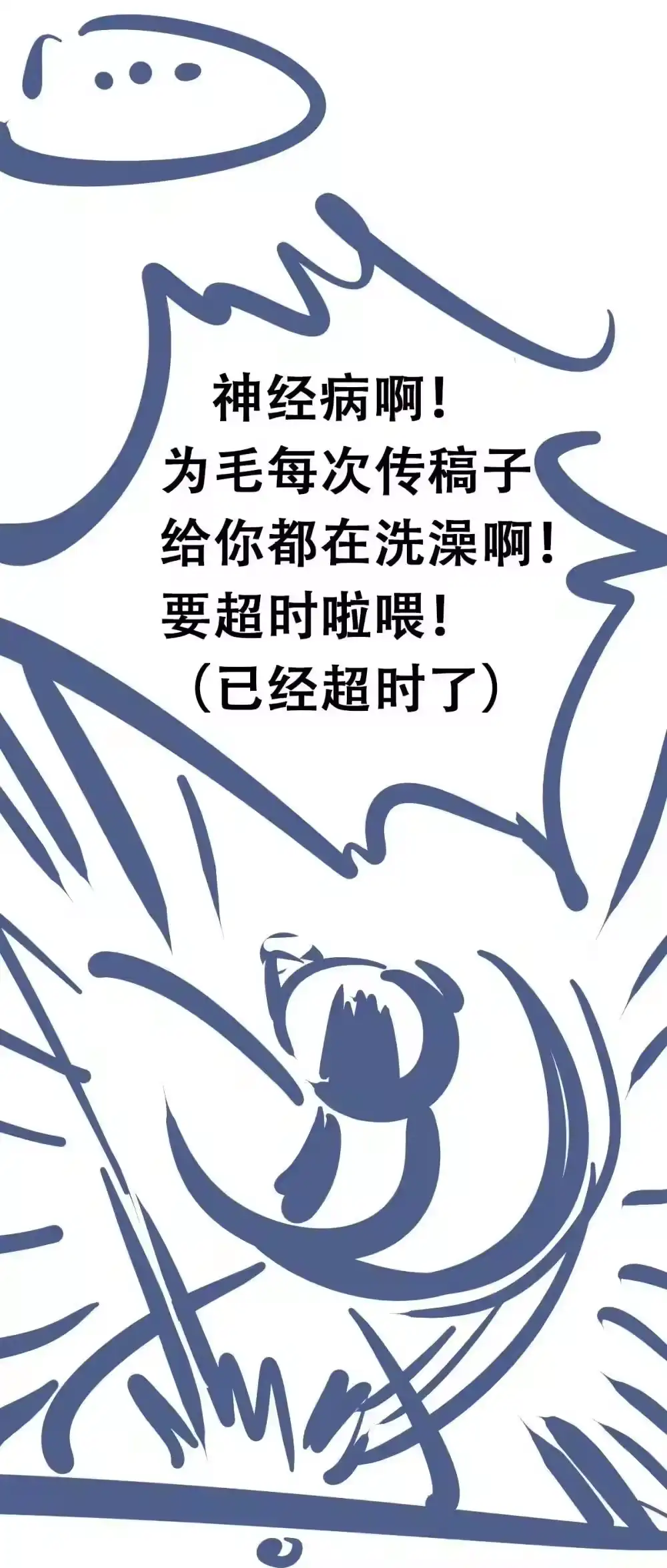 第68页