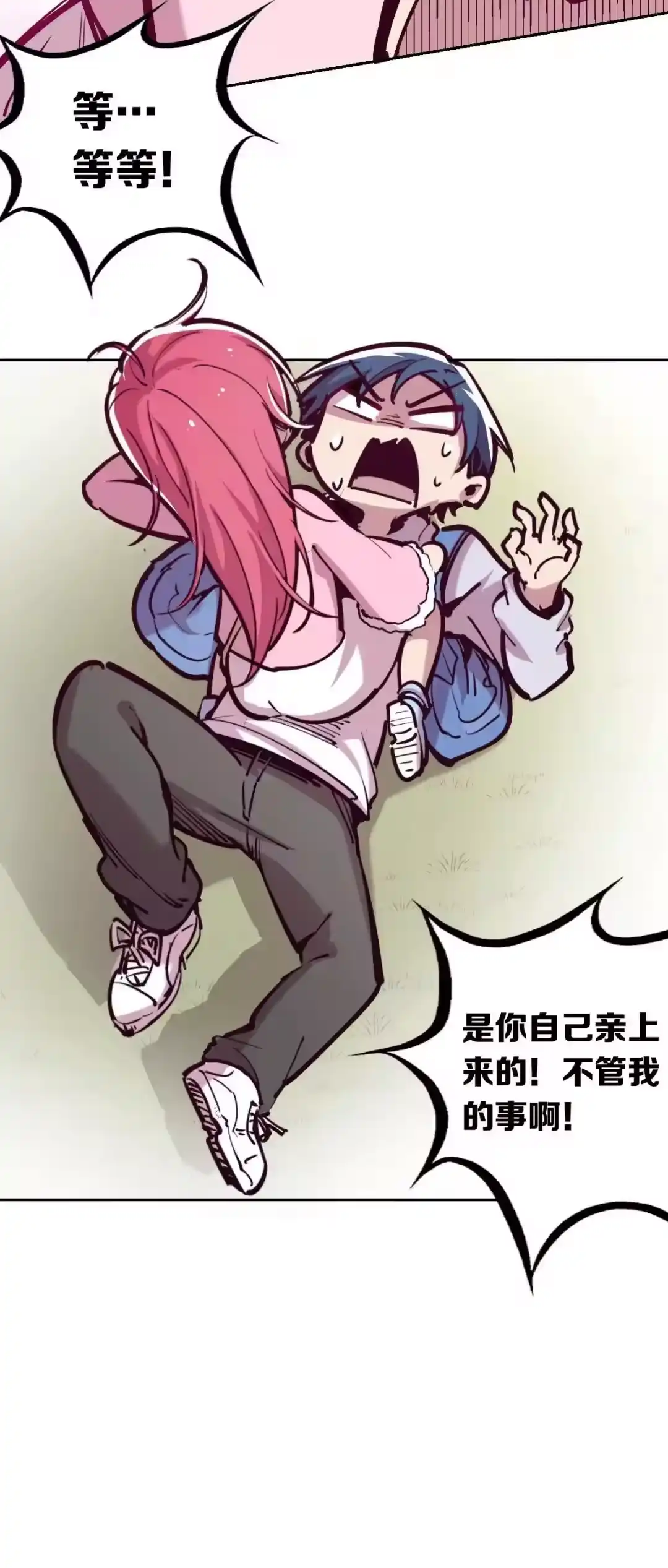 第80页