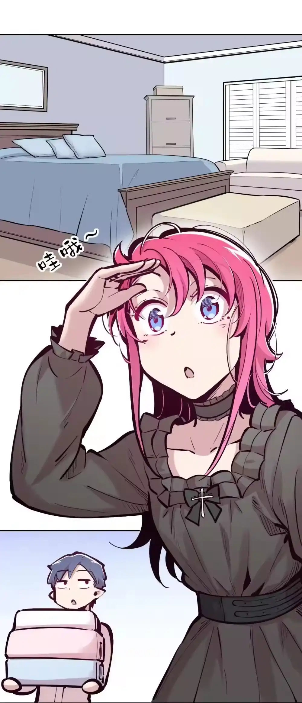 第34页