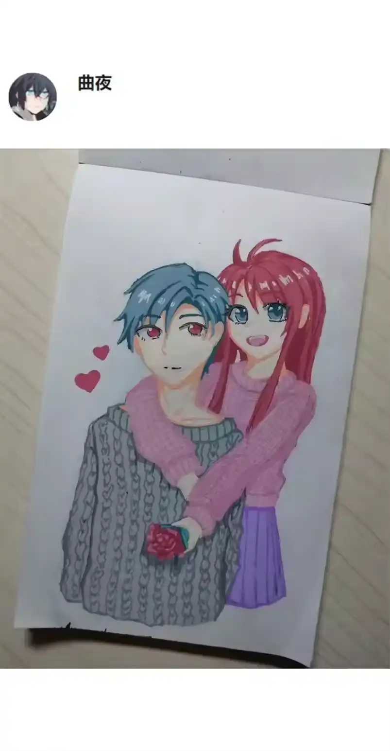 第53页