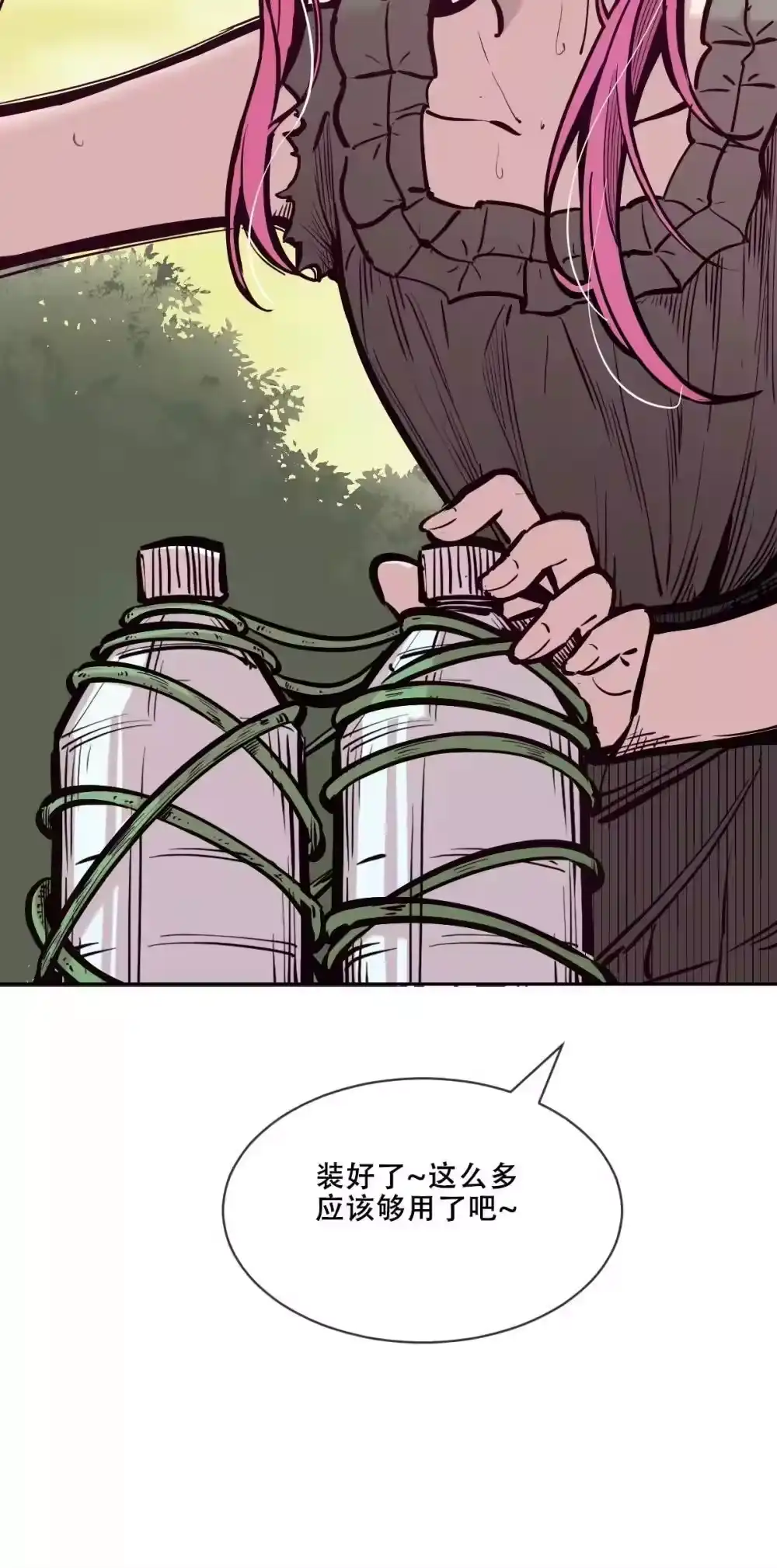 第104页
