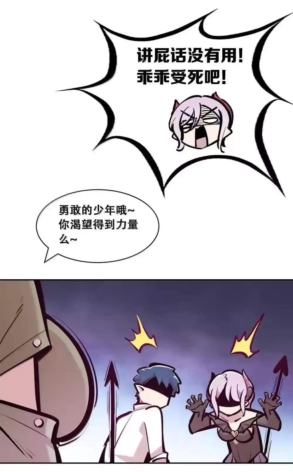 第57页