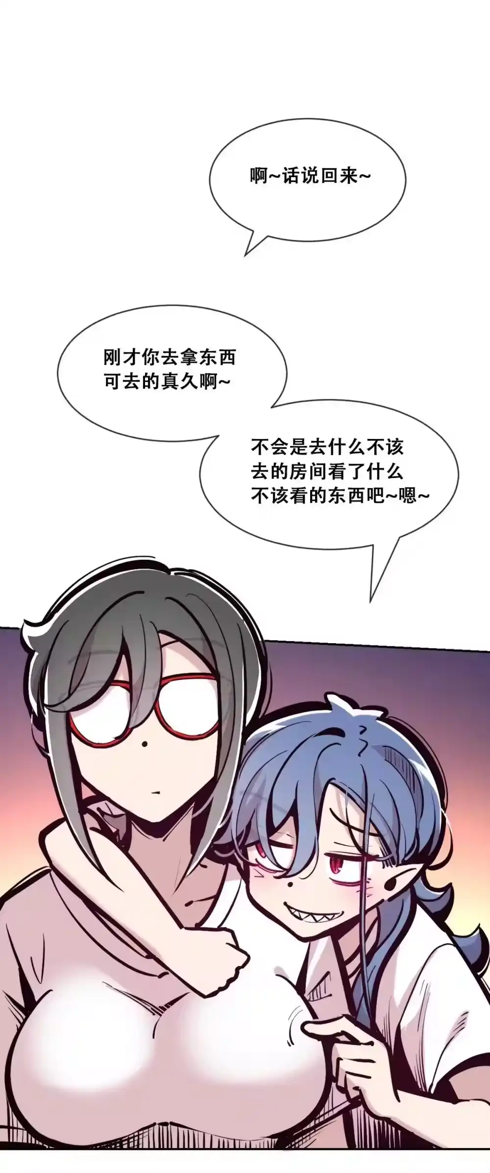 第104页