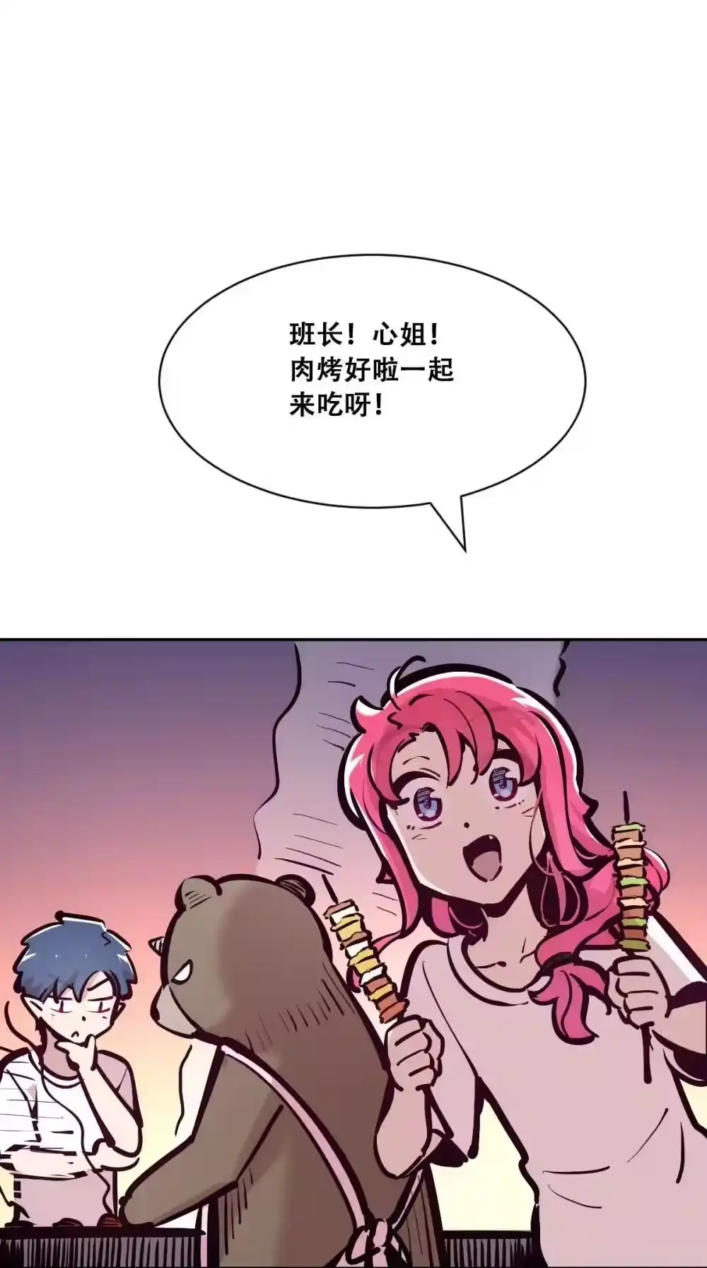 第127页
