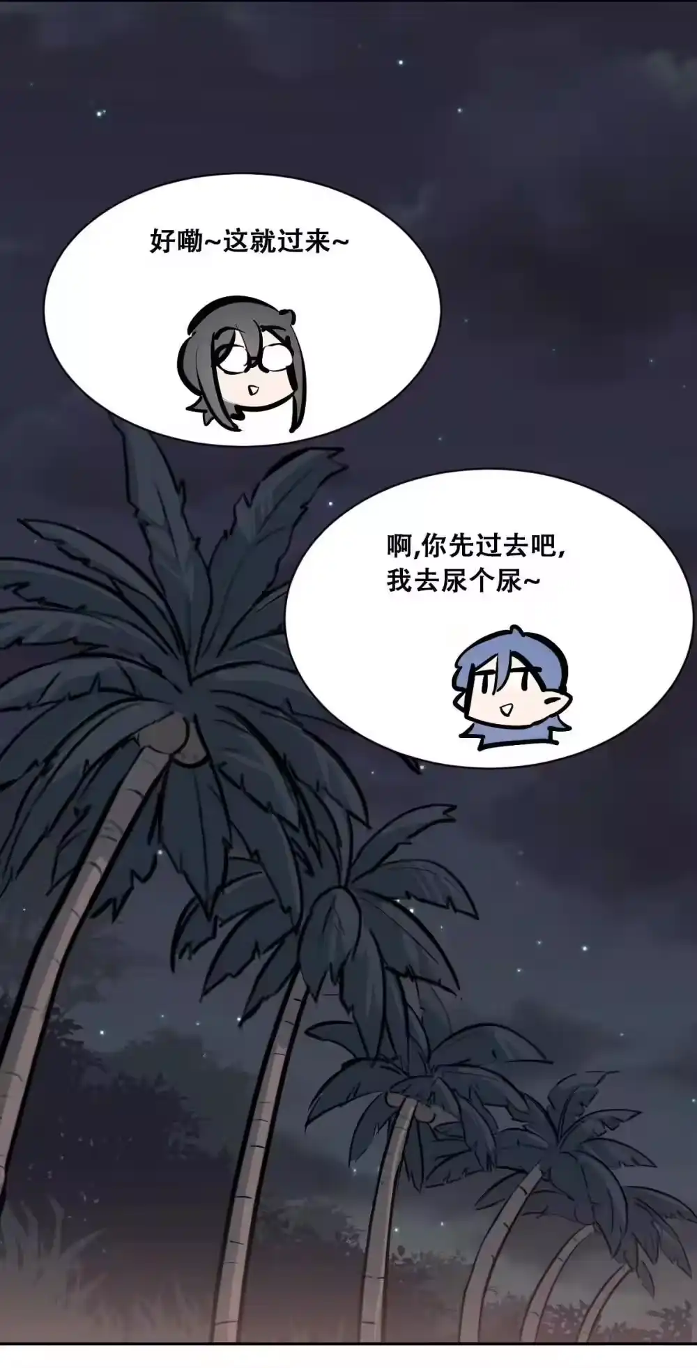 第128页
