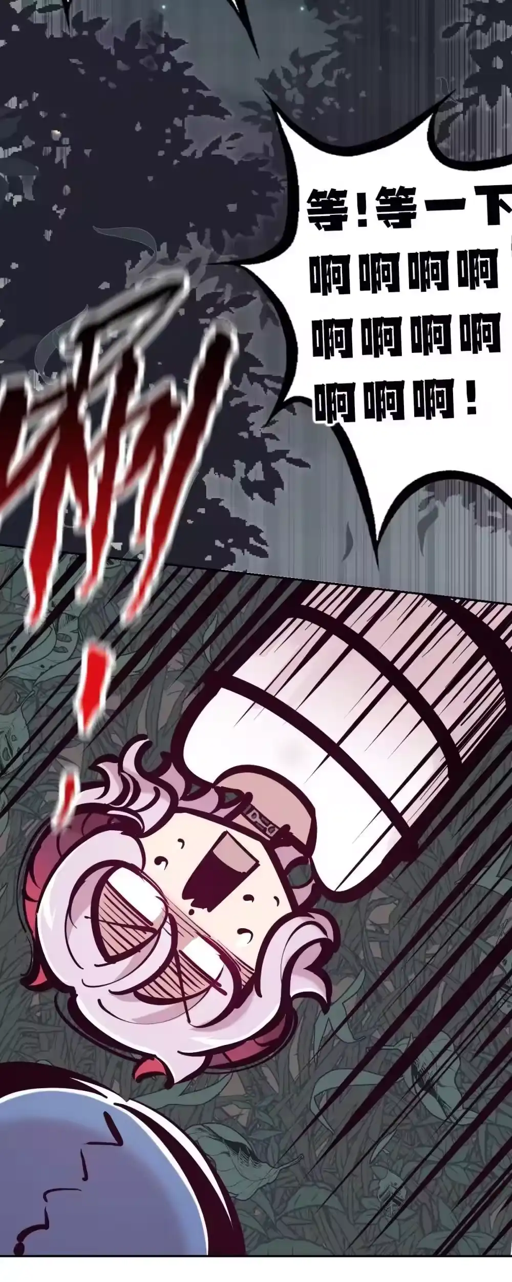 第131页