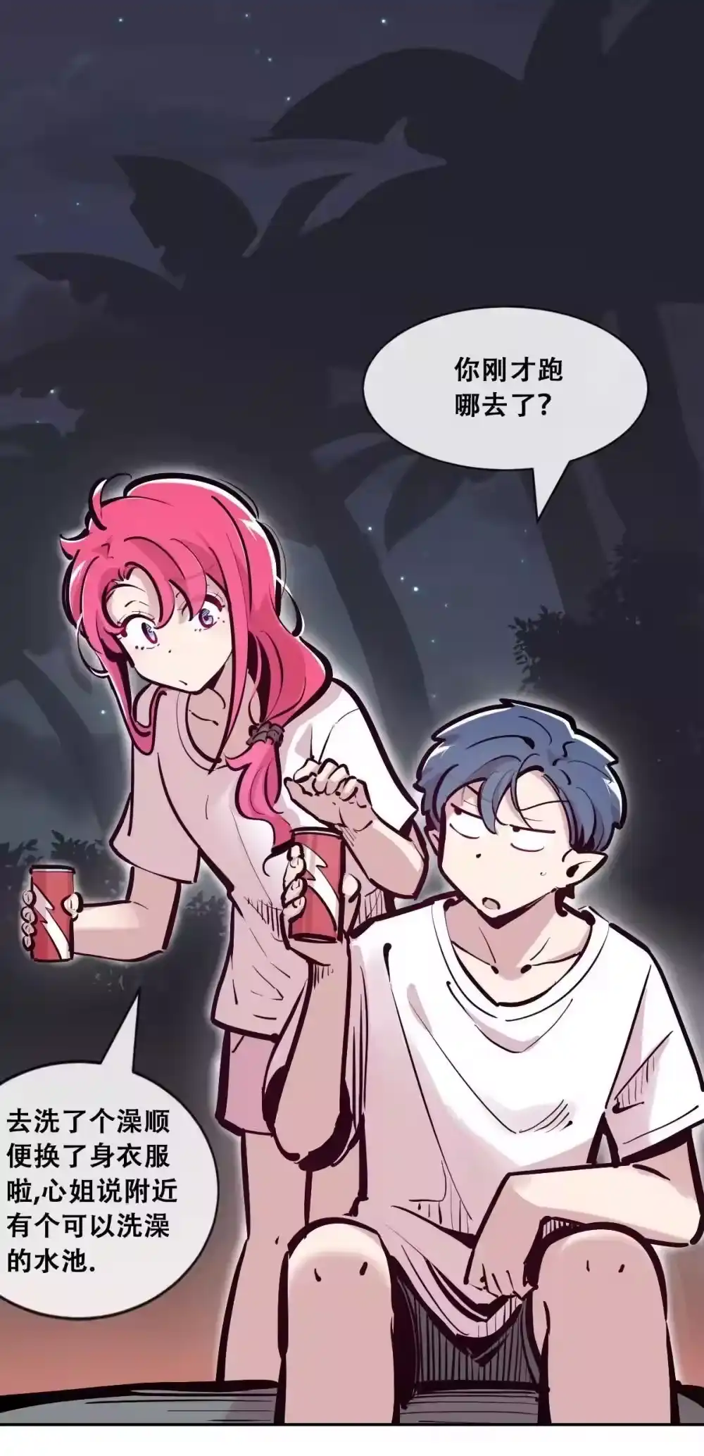 第40页