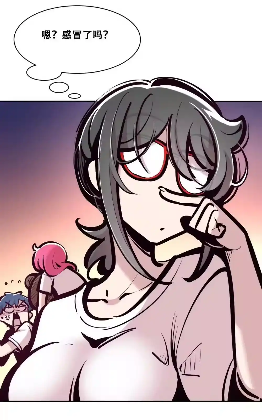 第26页