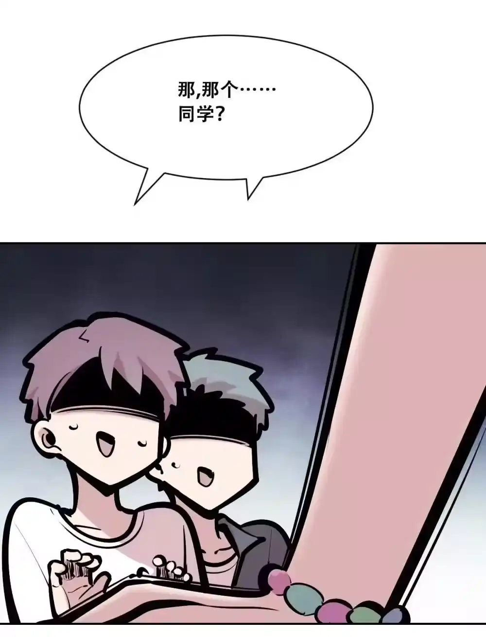 第45页