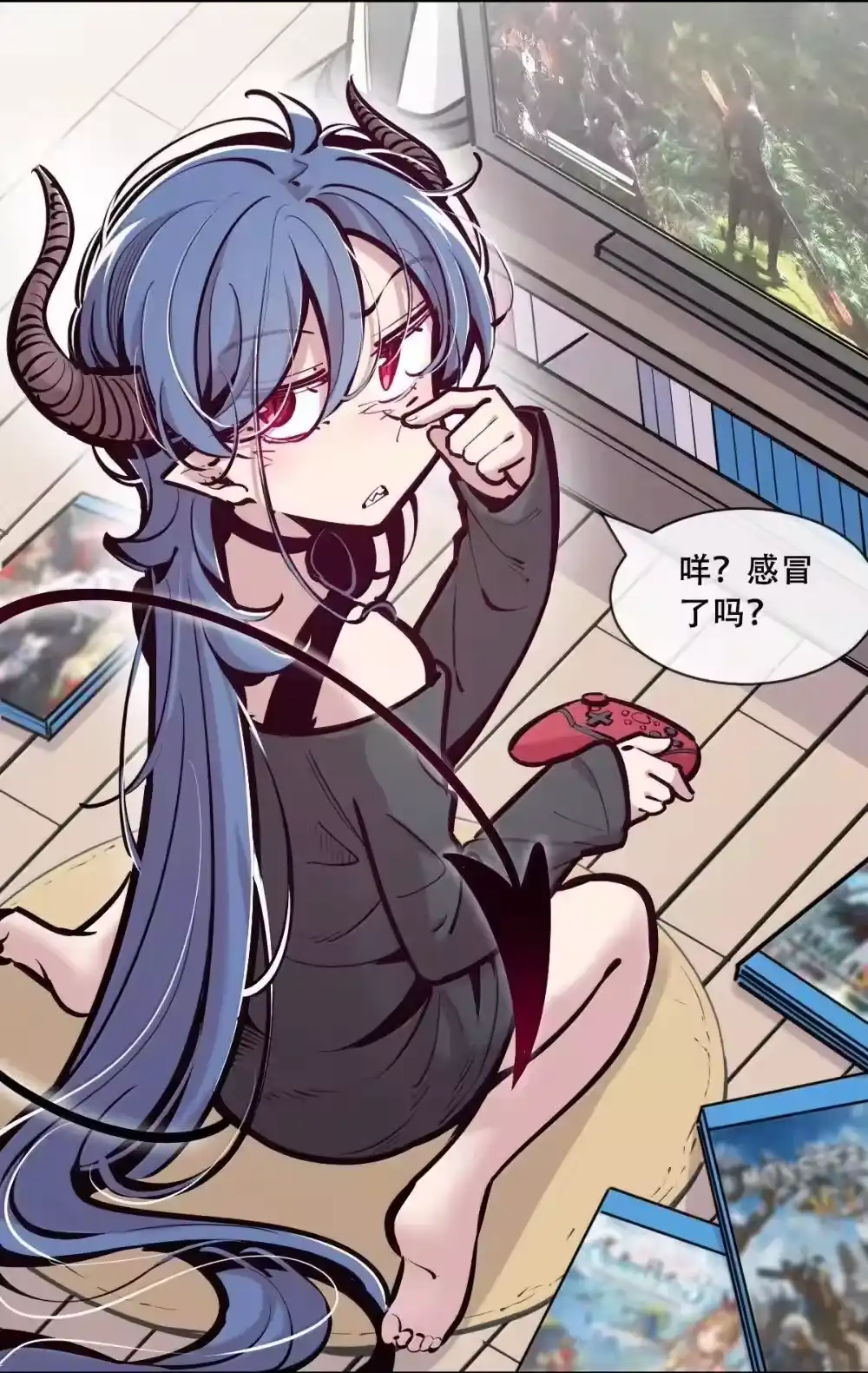 第23页