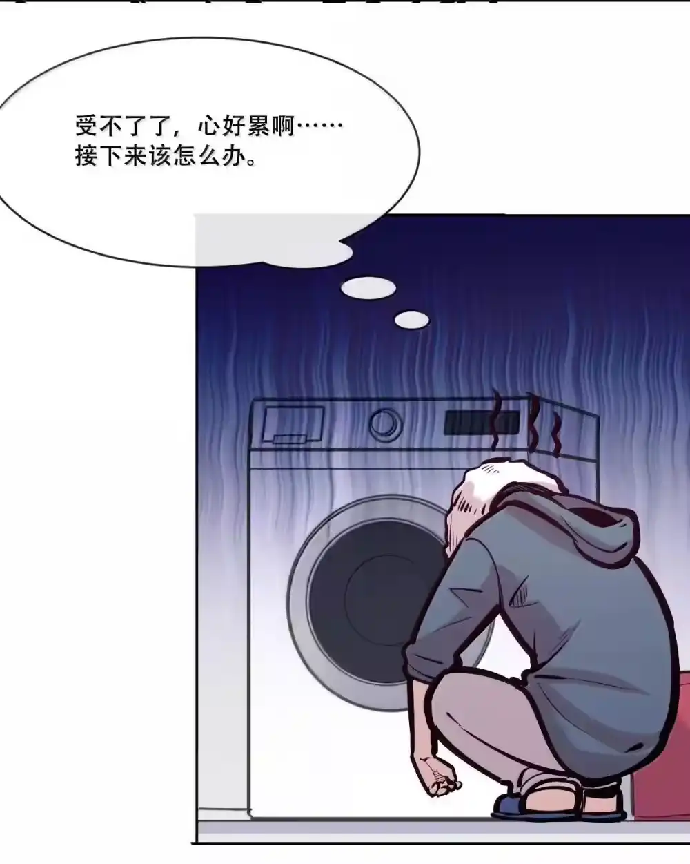 第55页
