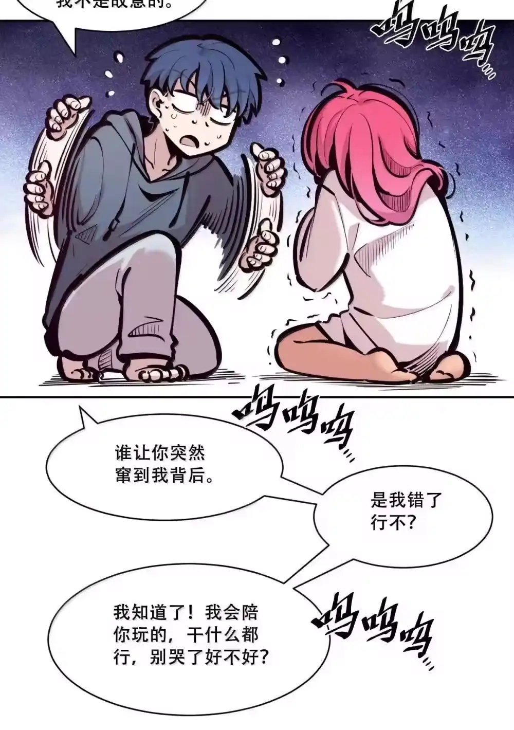 第64页