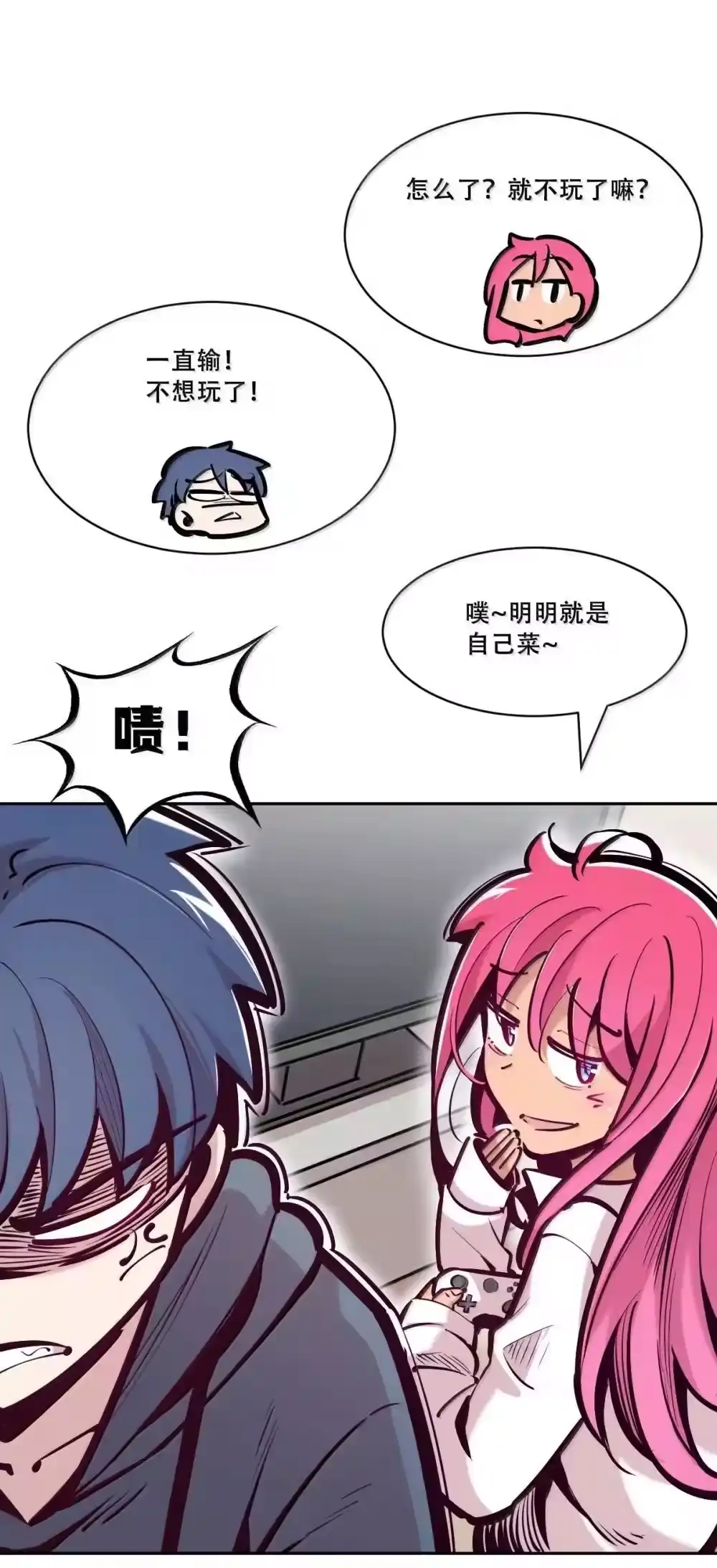 第72页