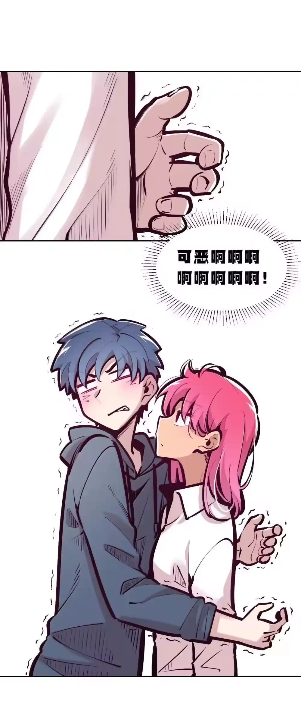 第83页