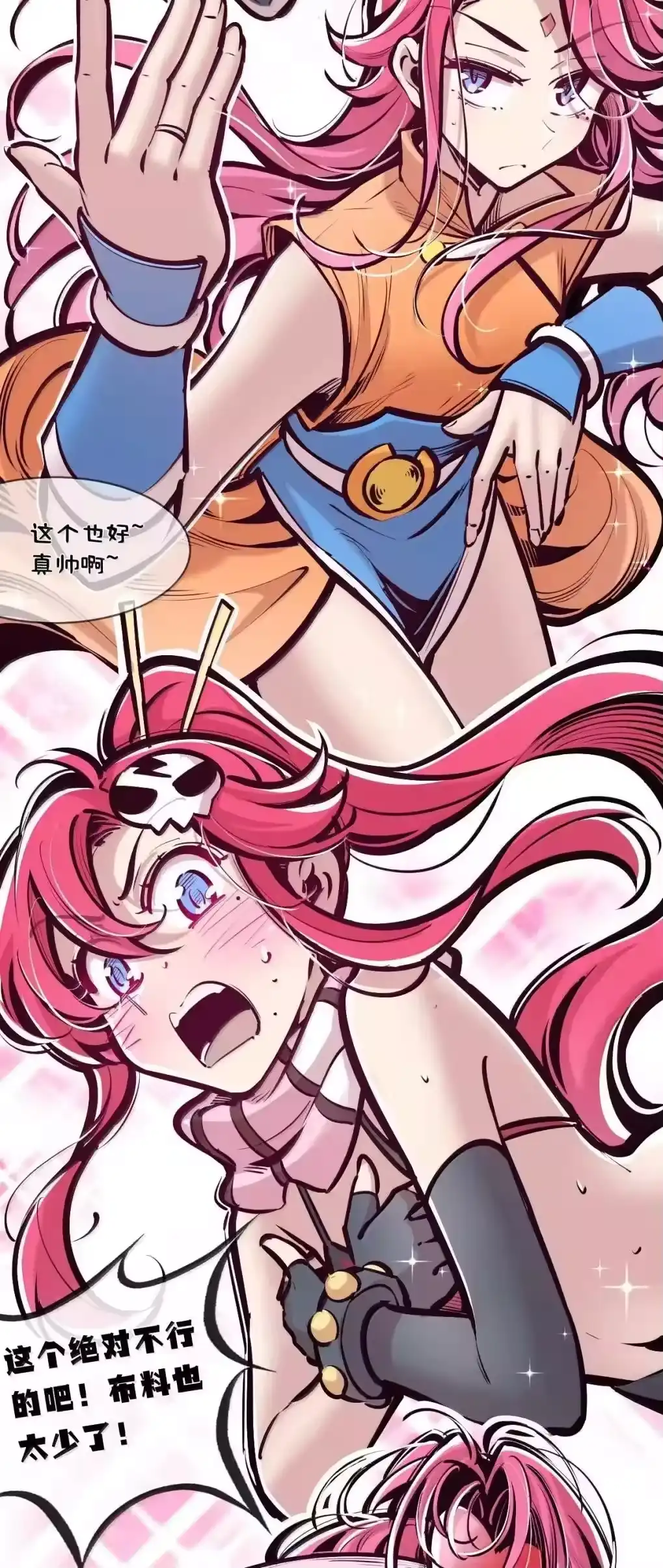 第46页