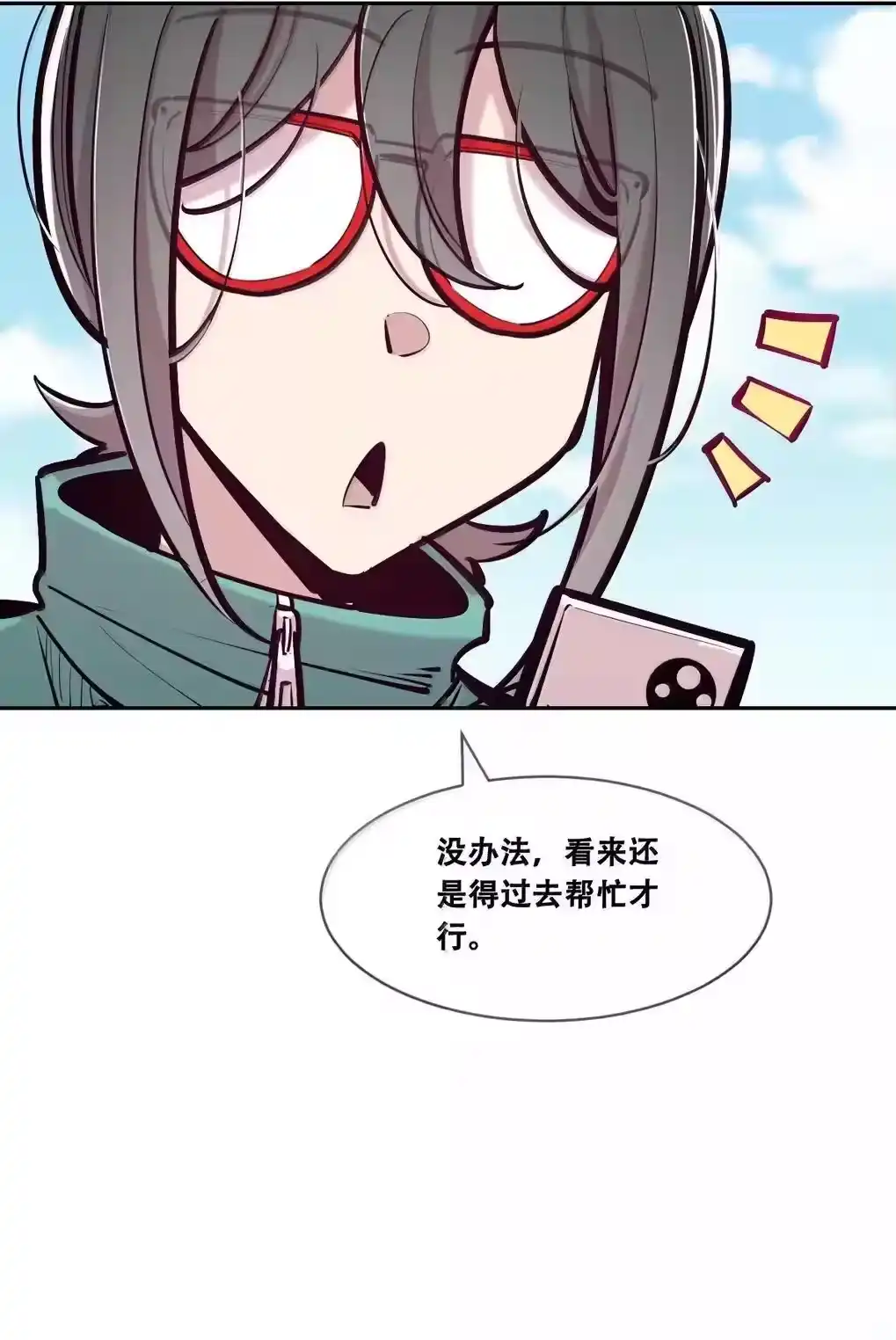 第55页