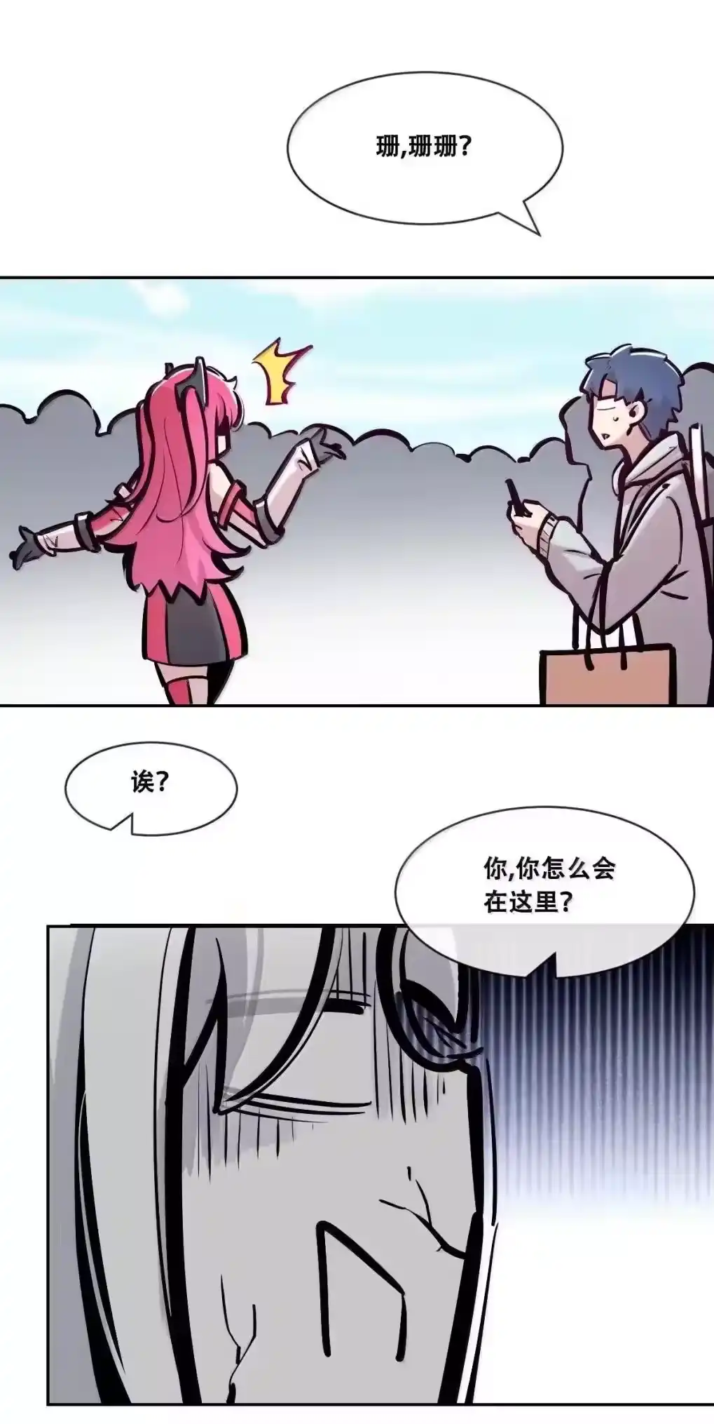 第65页