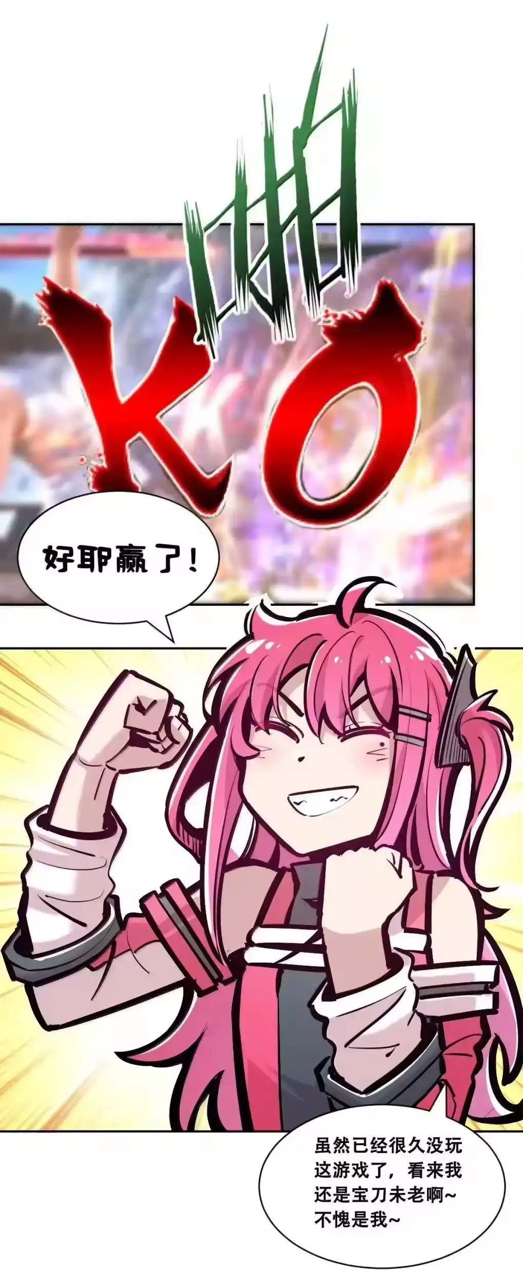 第95页