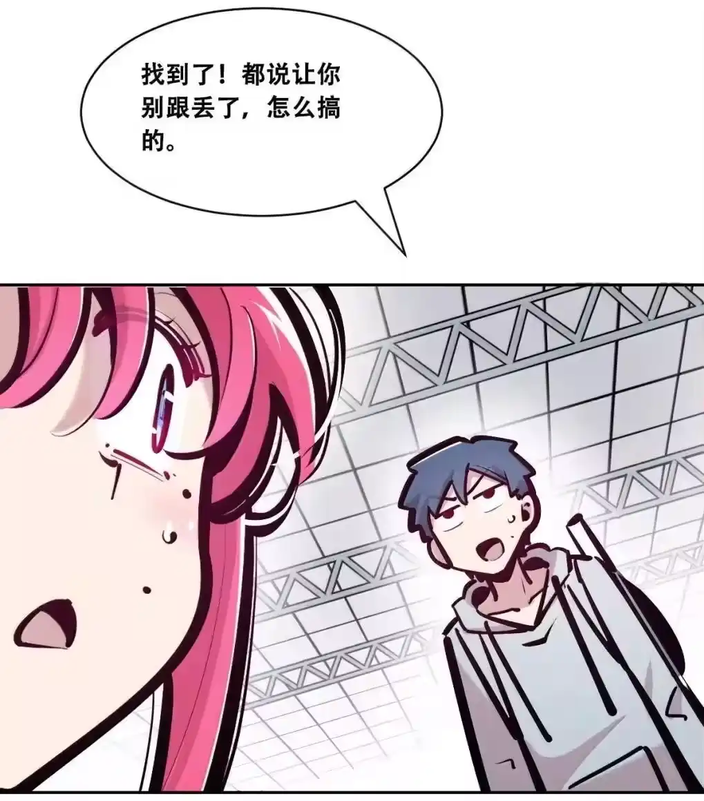 第96页