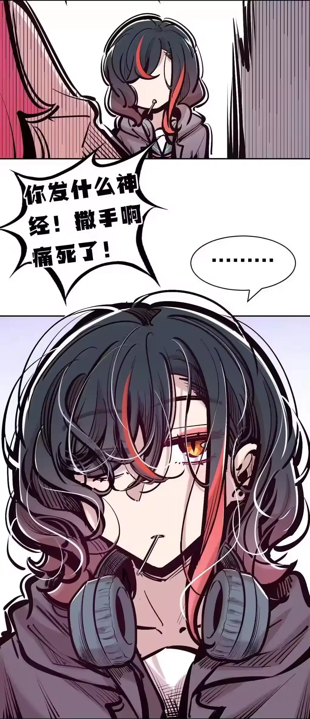 第107页