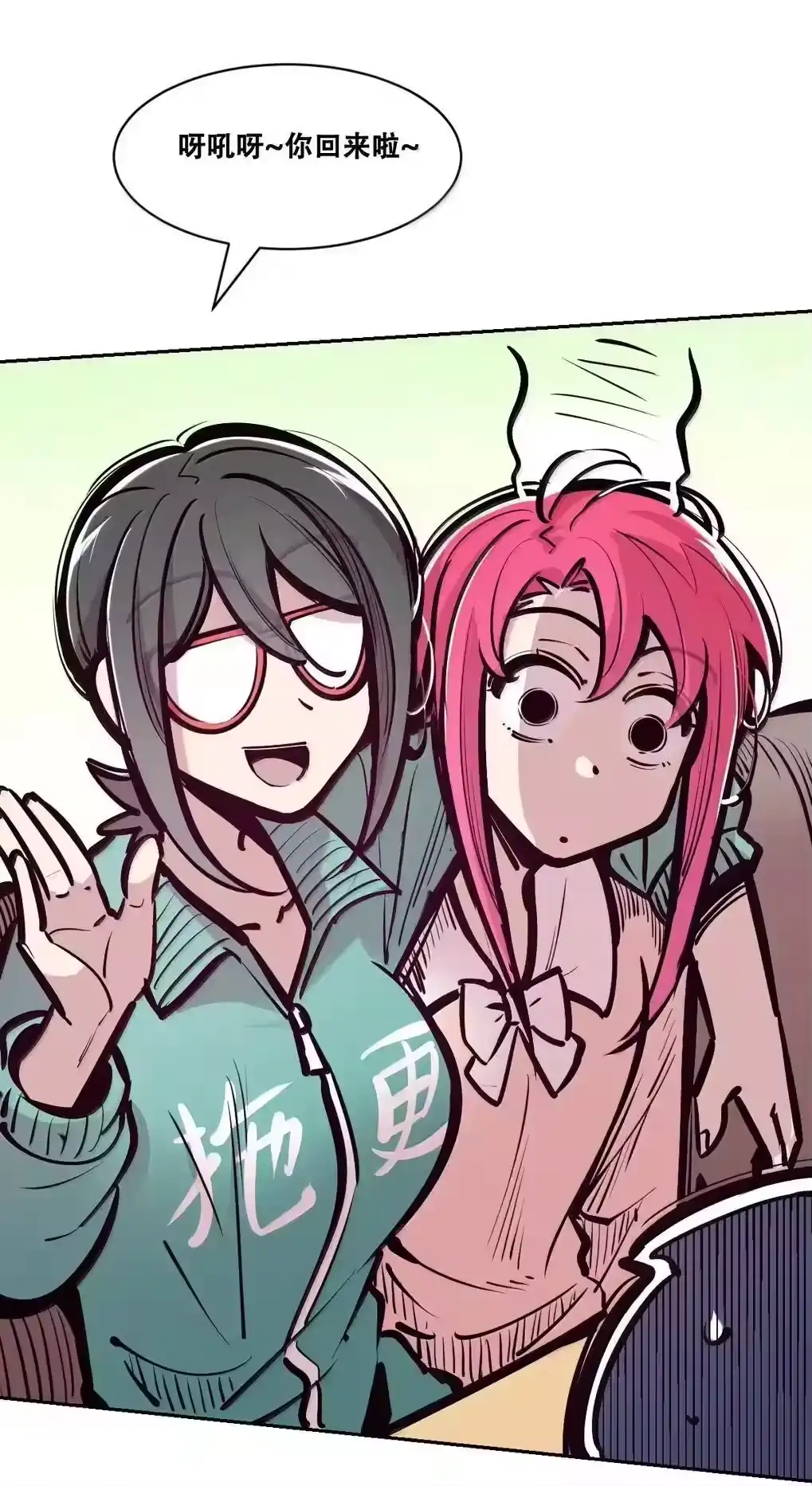 第46页