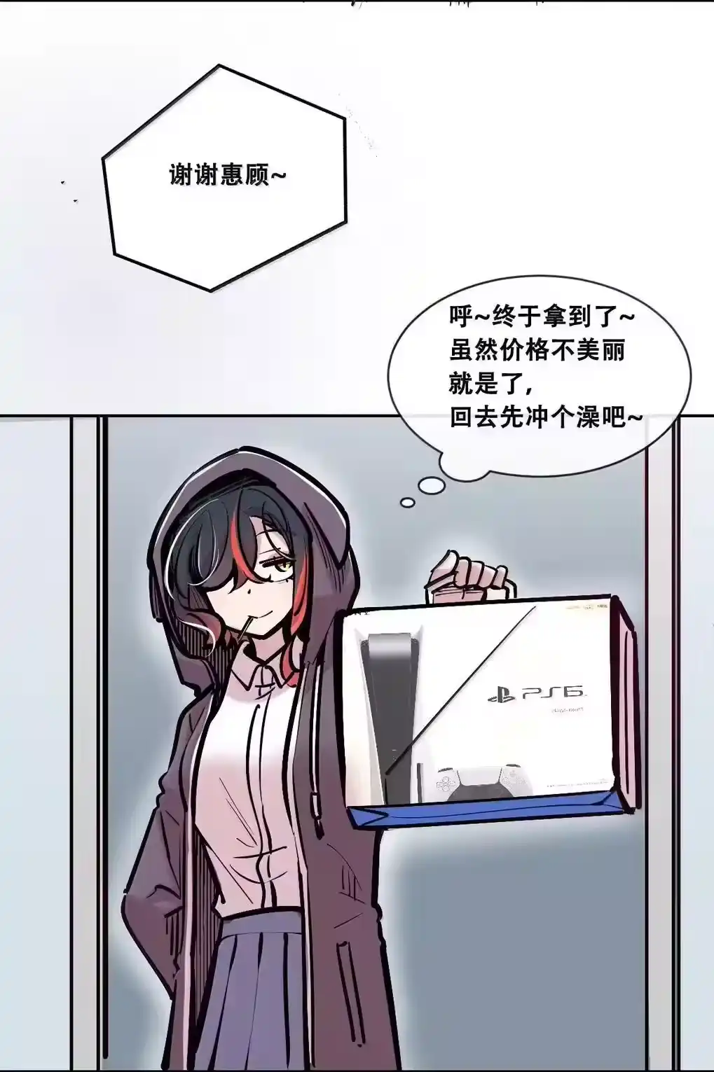 第75页