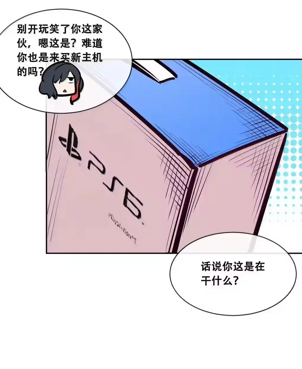 第80页