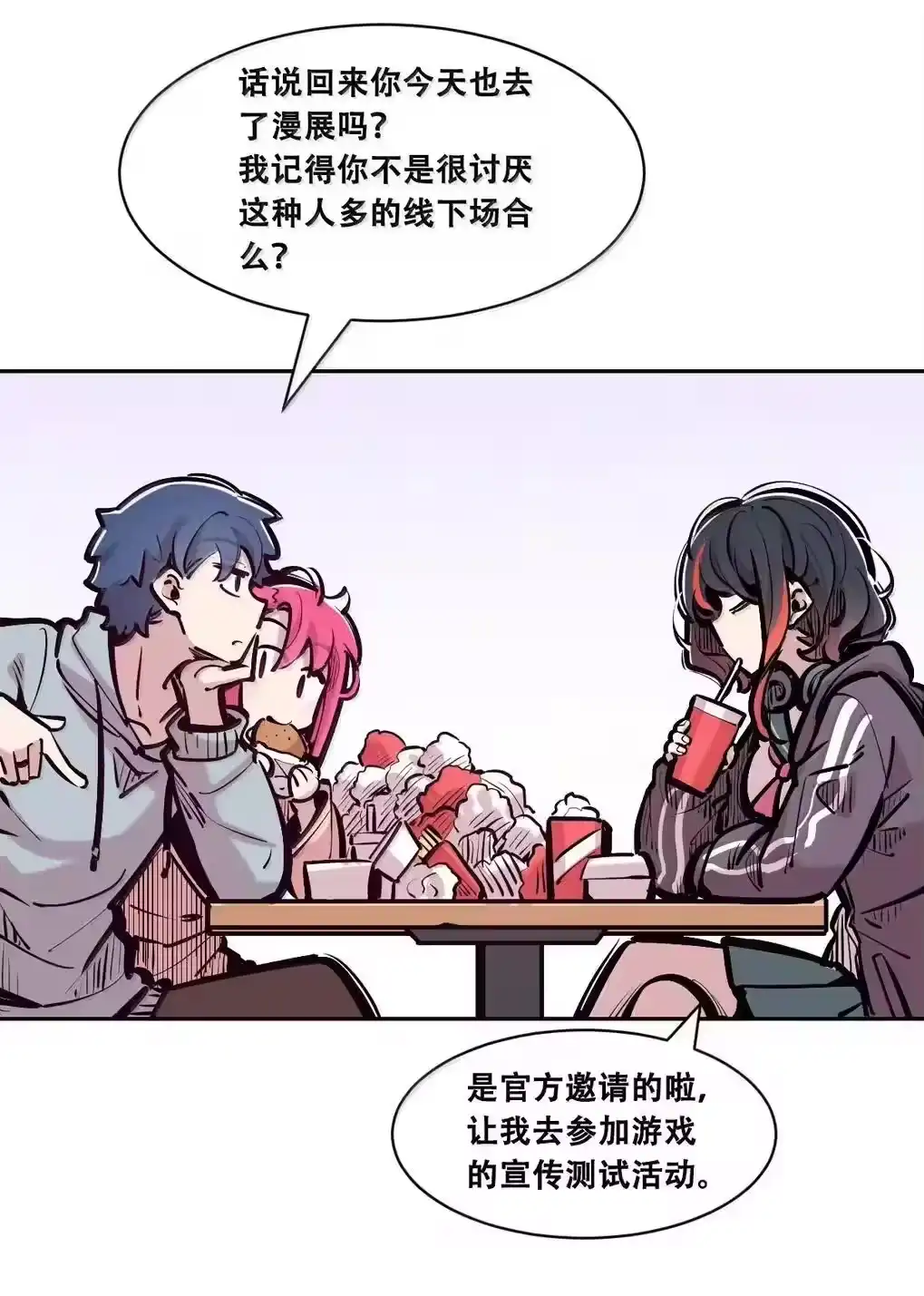 第94页
