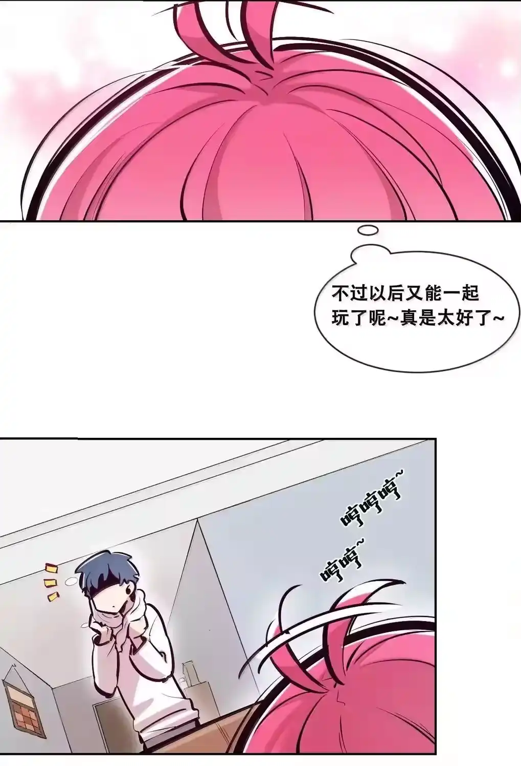 第102页