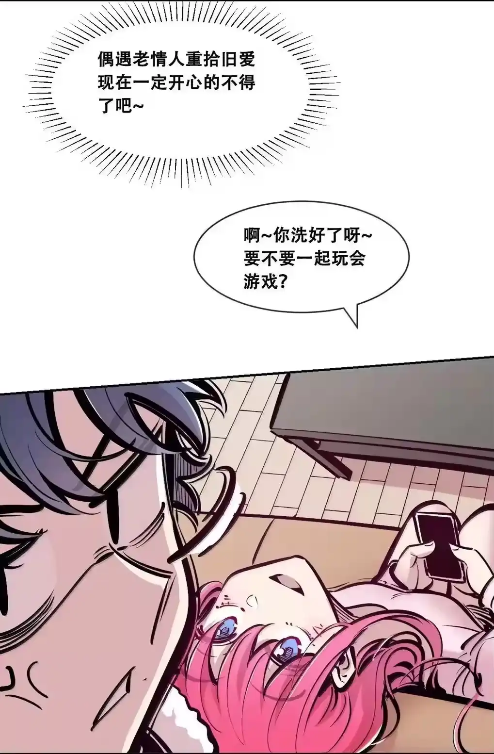 第105页