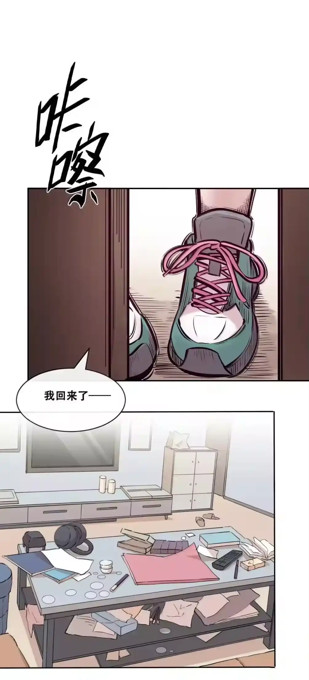 第89页