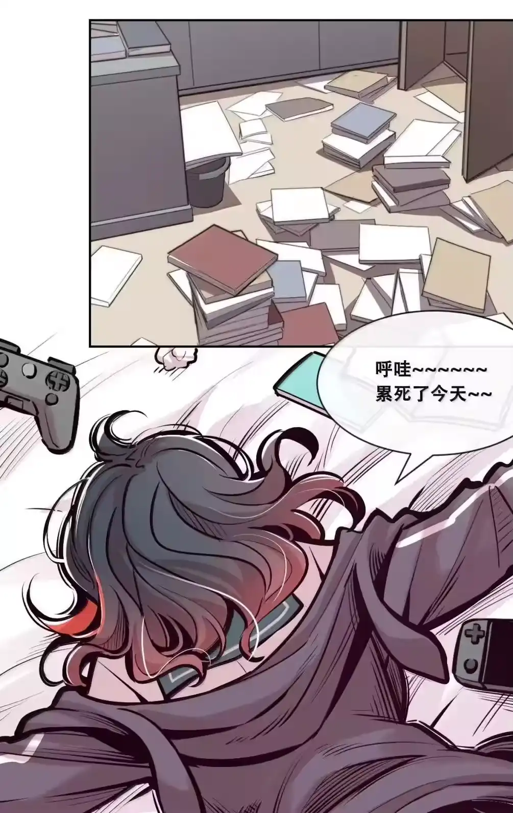第90页