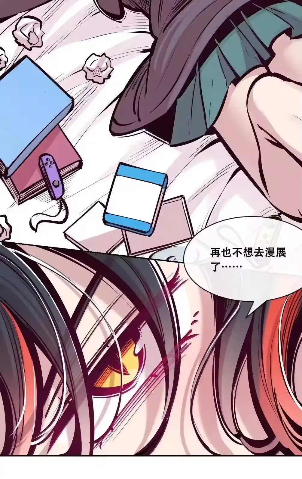 第91页