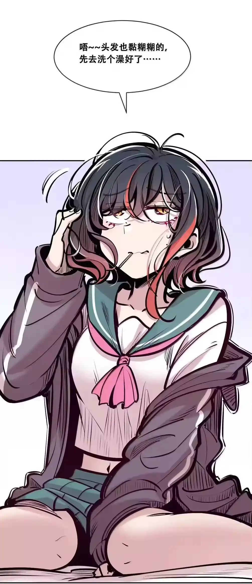 第92页